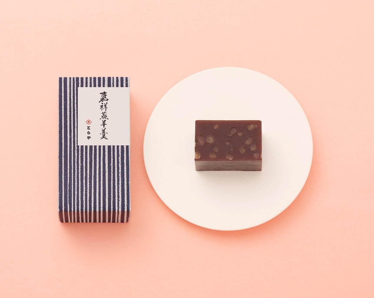 とらや「和菓子の日」“夏バテ防止”黒砂糖を使った羊羹や3色饅頭など限定和菓子 コピー とらや「和菓子の日」“夏バテ防止”黒砂糖を使った羊羹や3色饅頭など限定和菓子 コピー