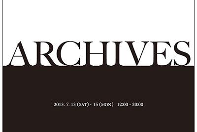 ジョン ローレンス サリバン、アーカイブセールを3日間限定で開催 