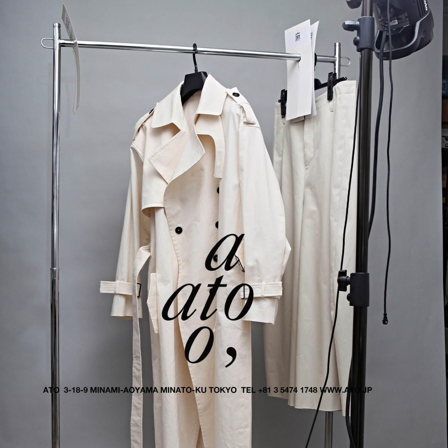 「アトウ トワル展」アトウ青山本店で - “立体裁断”の過程を表すトワルを展示 コピー 「アトウ トワル展」アトウ青山本店で - “立体裁断”の過程を表すトワルを展示 コピー