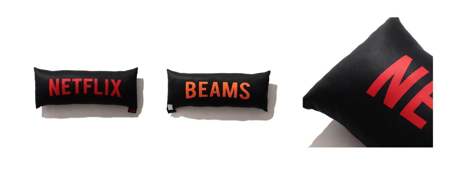 ネットフリックス×ビームス、立体ロゴの“リモコンT"やクッションなど初の公式アイテム発売 コピー ネットフリックス×ビームス、立体ロゴの“リモコンT"やクッションなど初の公式アイテム発売 コピー