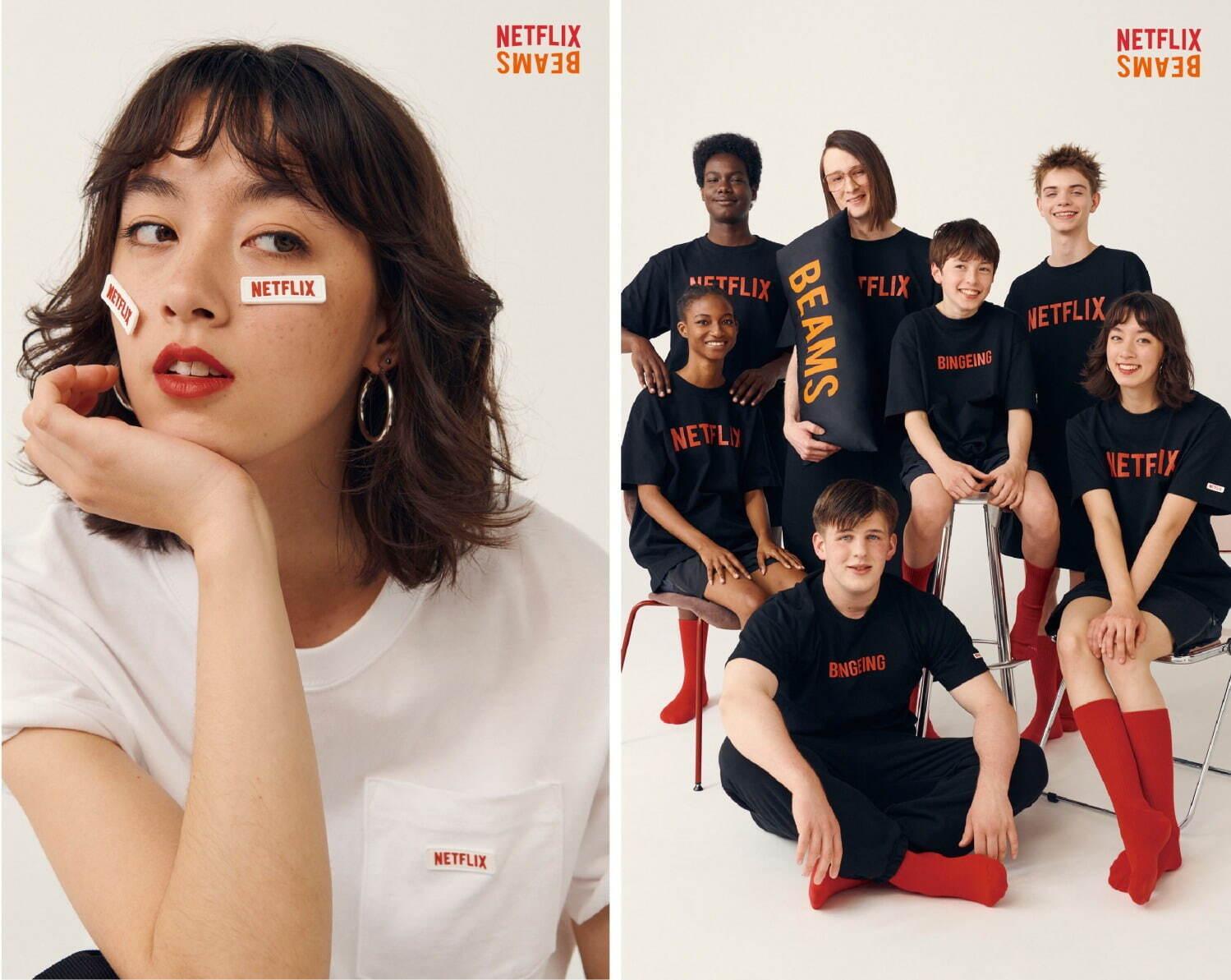 ネットフリックス×ビームス、立体ロゴの“リモコンT"やクッションなど初の公式アイテム発売 コピー ネットフリックス×ビームス、立体ロゴの“リモコンT"やクッションなど初の公式アイテム発売 コピー