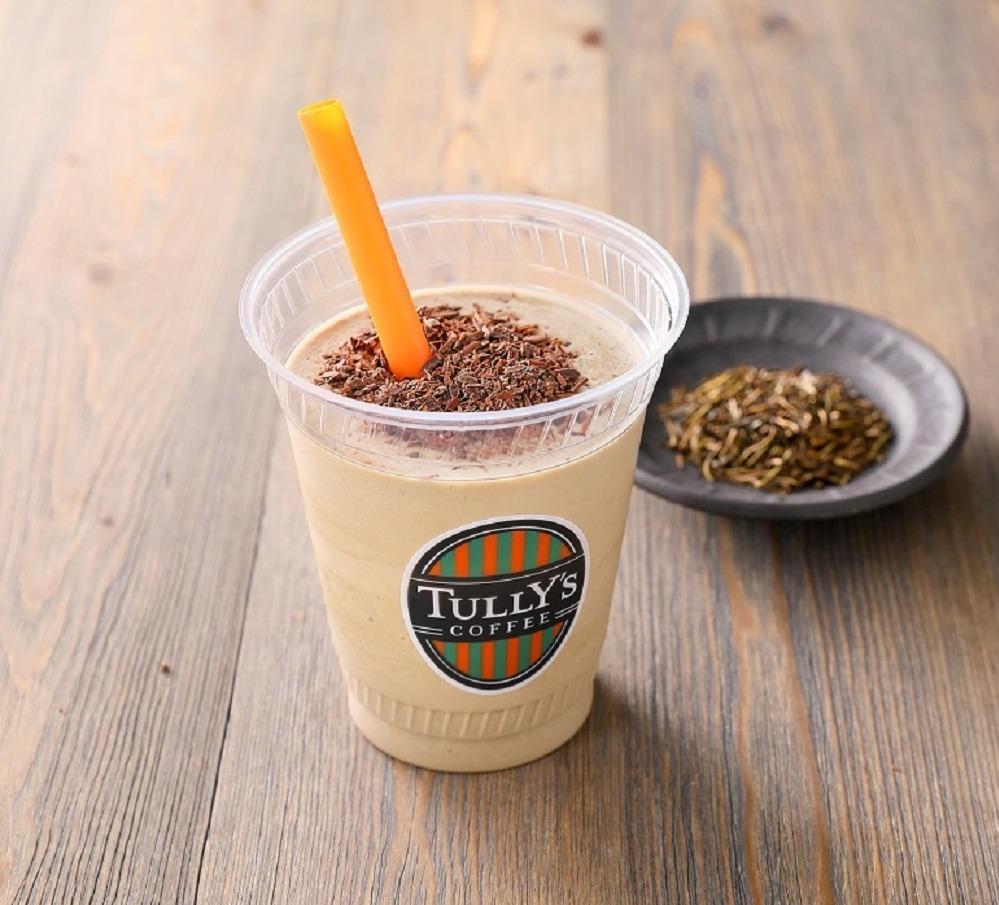 タリーズコーヒー「抹茶リスタ」&「ほうじ茶リスタ」がレギュラーメニュー化 コピー タリーズコーヒー「抹茶リスタ」&「ほうじ茶リスタ」がレギュラーメニュー化 コピー
