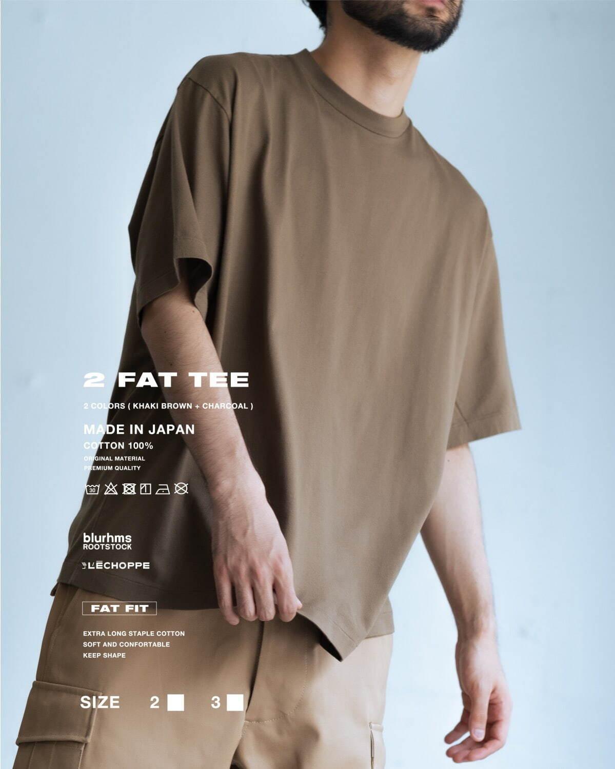 ブラームス ルーツストック × レショップのパックTシャツ、上品な雰囲気のビッグシルエット コピー ブラームス ルーツストック × レショップのパックTシャツ、上品な雰囲気のビッグシルエット コピー