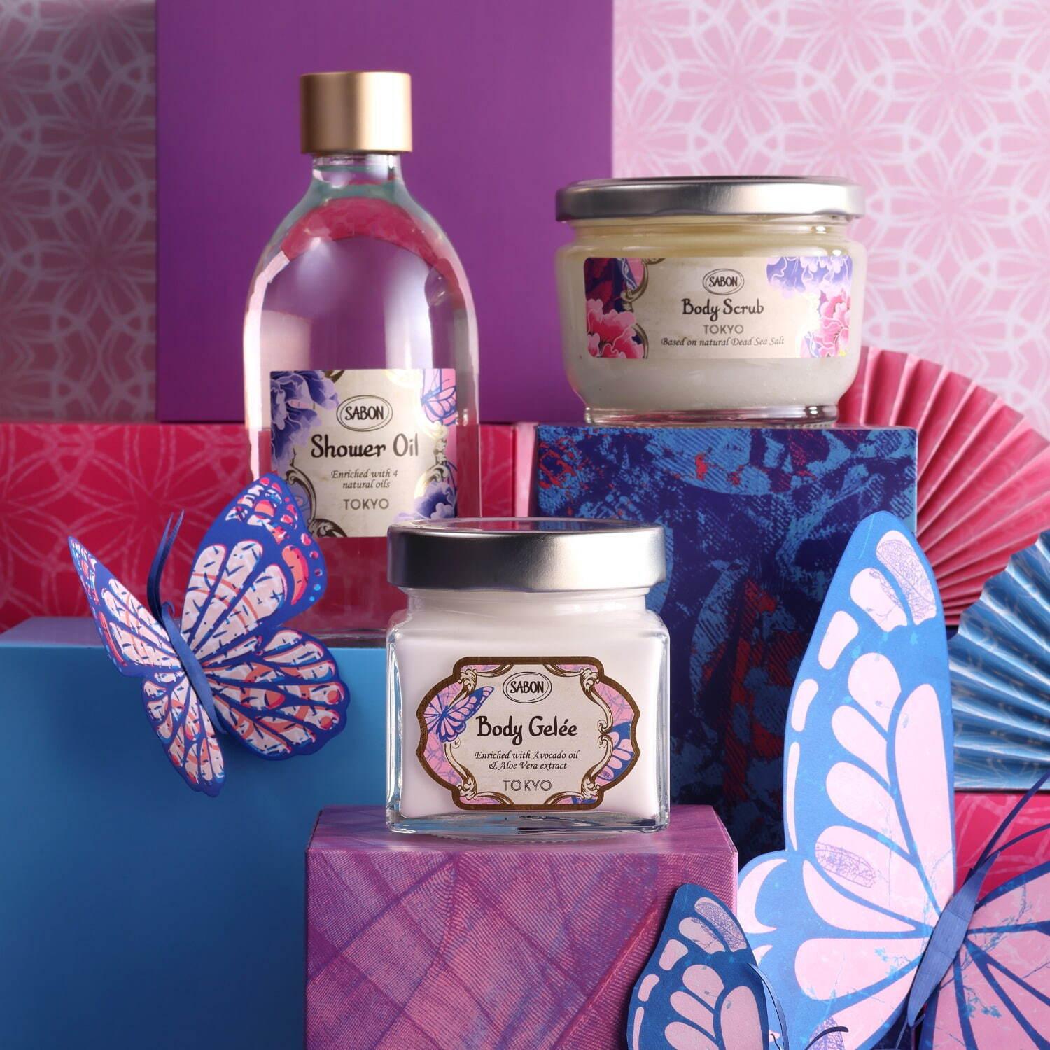 SABON限定ボディケア「トーキョー」“折り紙”着想デザイン&爽やかクリアシトラスグリーンの香り コピー SABON限定ボディケア「トーキョー」“折り紙”着想デザイン&爽やかクリアシトラスグリーンの香り コピー