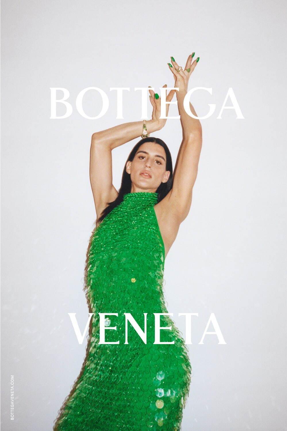 ボッテガ・ヴェネタ新コレクション「ワードローブ 02」フェザードレスや“おもちゃ”のような新シューズ コピー