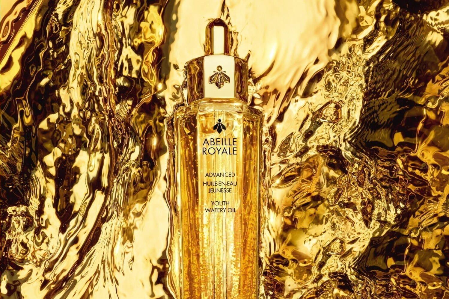 ゲラン“蜂蜜入り”「アベイユ ロイヤル」のベストセラー美容液が進化、オイルなのに“まるで水”質感 