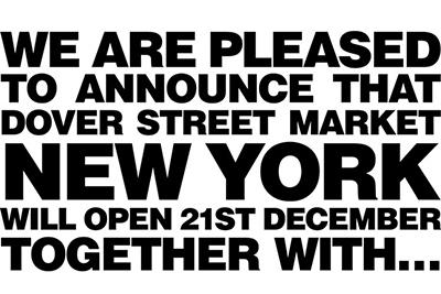 NYにドーバー ストリート マーケット、12月オープン 