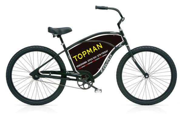 TOPSHOP / TOPMANのGW企画、アイテムやオリジナルバイクが当たる 
