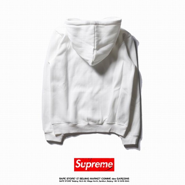 Supreme2.jpg