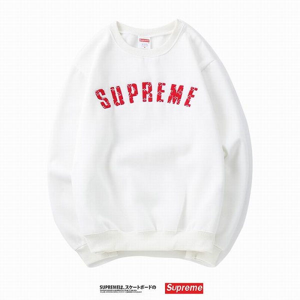 Supreme2.jpg