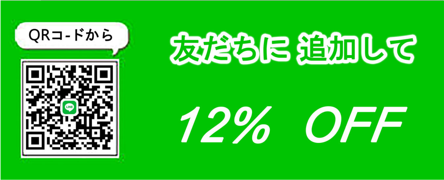 AAAKOPIの口コミ徹底調査:評判・品質・注意点まで!購入前に知っておきたいポイント_b0464015_16102799.png