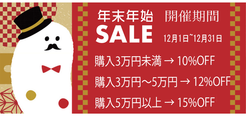 1764552087765796.png 12banner.png