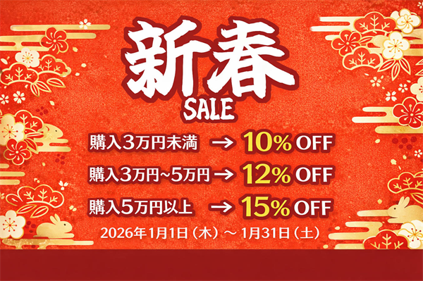 1767402552842833.png image.png