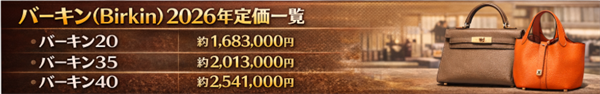 1772691214330770.png 2.png