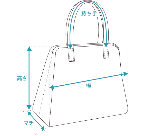illust_bag[1].png