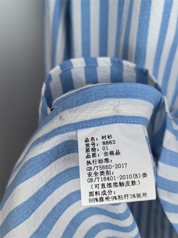 1788163542971401.jpg